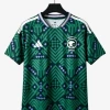 Maillot Domicile Arabie Saoudite 2026