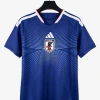 Maillot Domicile Japon 2026