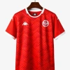Maillot Domicile Tunisie 2026