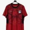 Maillot Égypte Domicile 2026