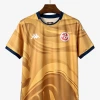 Maillot Extérieur Tunisie 2026