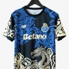 Maillot FC Porto Domicile 2025-2026