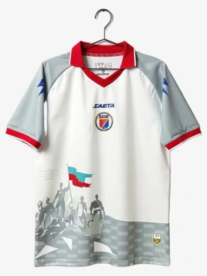 Maillot Haïti Extérieur 2026