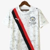 Maillot Manchester City Extérieur 2025-2026