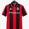 Maillot OGC Nice Domicile 2025-2026