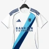 Maillot Paris FC Extérieur 2025-2026