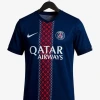 Maillot PSG Domicile 2025-2026