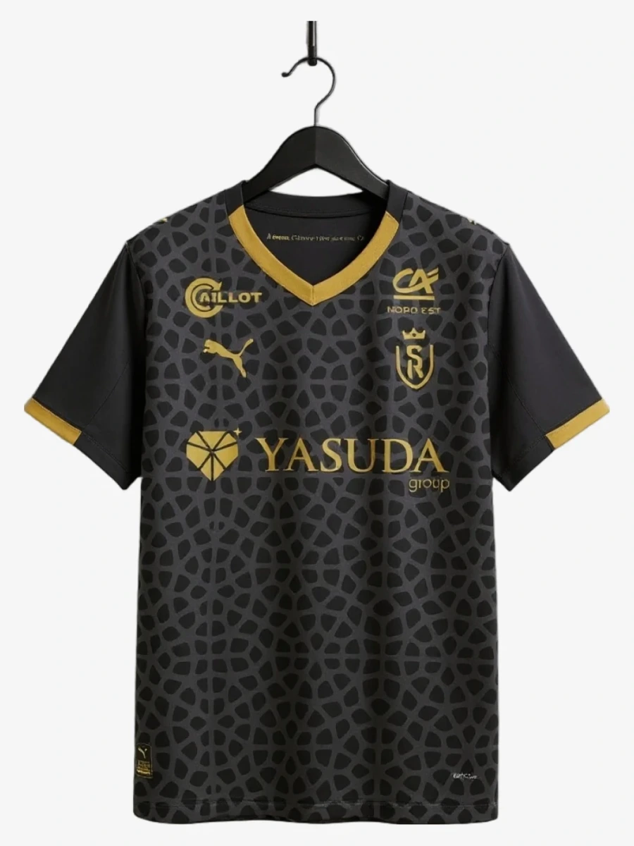 Maillot Stade de Reims Third 2025-2026