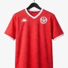 Maillot Tunisie Domicile 2026