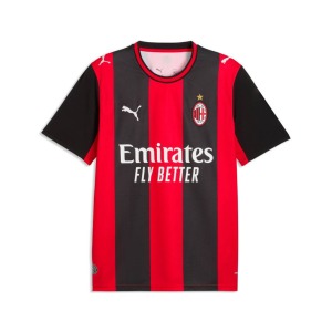 Maillot ac Milan Domicile 26/27
