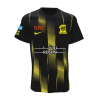 Maillot al Ittihad Domicile 2023/2024
