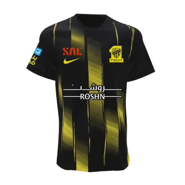 Maillot al Ittihad Domicile 2023/2024