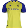 Maillot Al-nassr Domicile 2022/2023