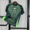 maillot-exterieur-algerie-2025-1.jpg Maillot Extérieur Algérie 2025