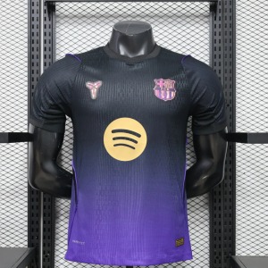 Maillot Player Barcelone Extérieur 26/27