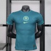 Maillot Player Extérieur Nigeria 25/26