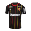 Maillot rc Lens Exterieur 2023/2024