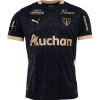 maillot-rc-lens-sainte-barbe-2024-2025-1.png Maillot rc Lens Sainte Barbe 2024/2025
